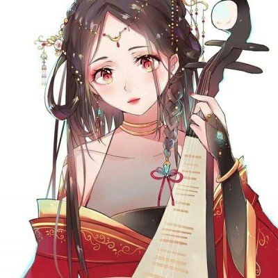 亲爱的公主病